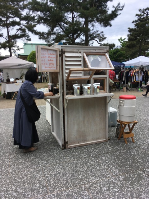 310C6074-7FC8-4E3F-91F1-E97AB7898510