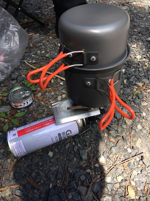 7C498D86-3382-4D76-B6FA-5972E5911168