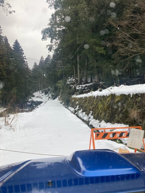 B0E51BA5-9731-4C87-A93B-F591EED81C15