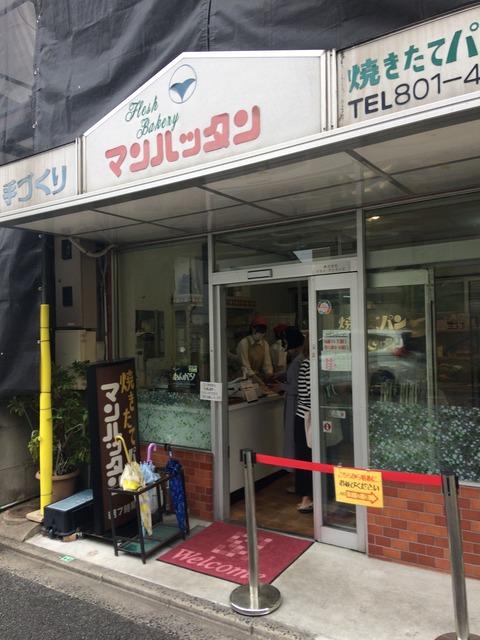 A26C88C9-A5D4-4FC0-8FEC-E039D4AFE521