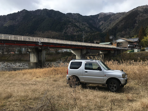 41DFFD4F-A8DB-4991-9FBF-50C75D317E00