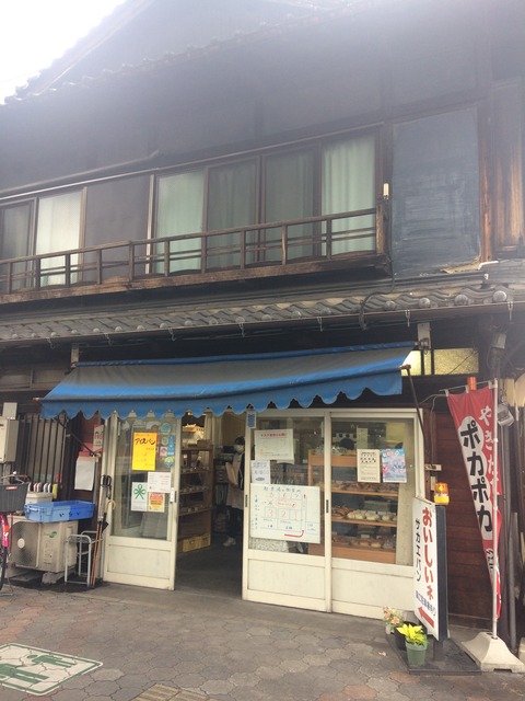 015943E3-FCE5-4685-985E-807CBC2487E2