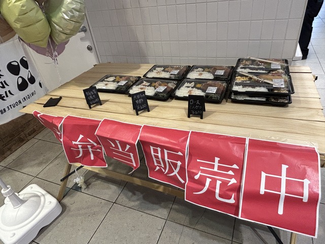 お弁当販売1