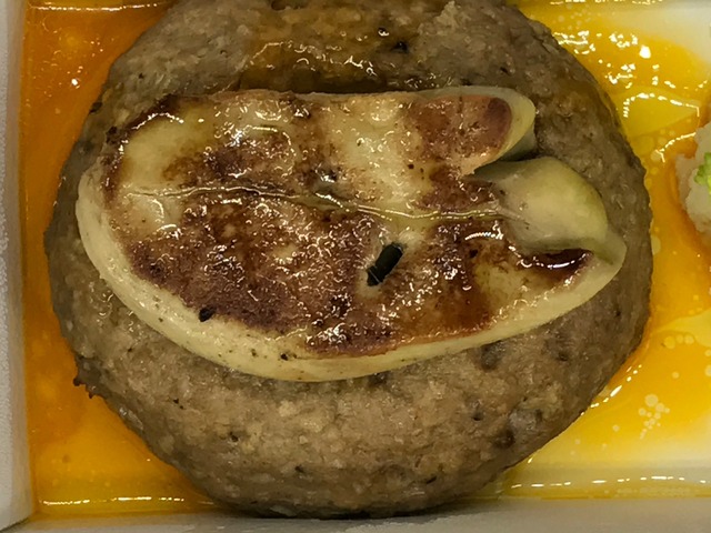 フォアグラハンバーグ2-1