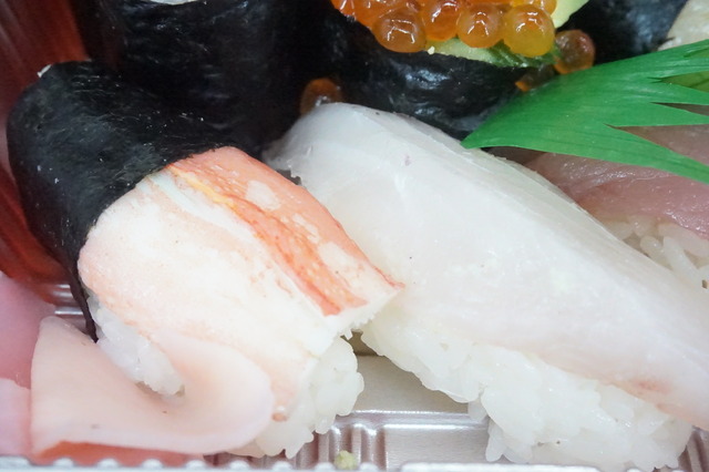 上にぎりかにいか