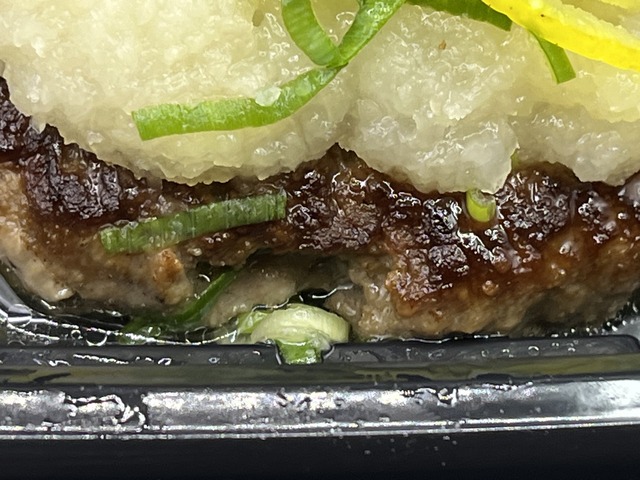 神戸牛ハンバーグだし醤油1-3-2