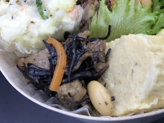 牛焼き肉弁当2-3-1