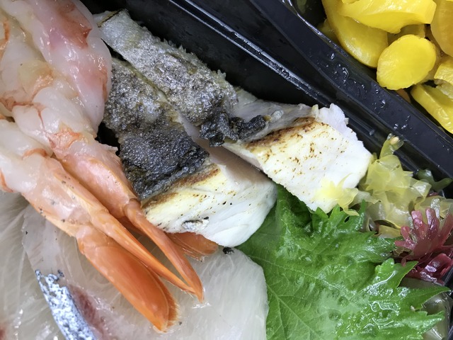 本日のお魚定食刺身2-5-3-1