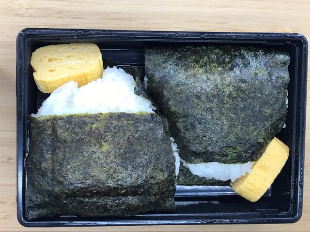 おにぎり弁当2