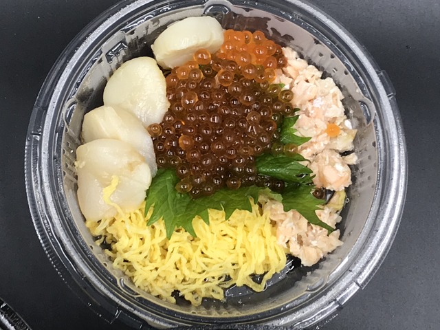 贅沢イクラの北海弁当1