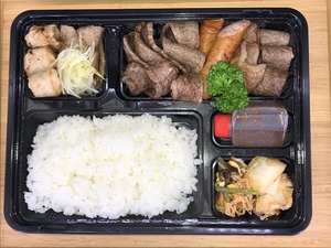 肉と米弁当0-1