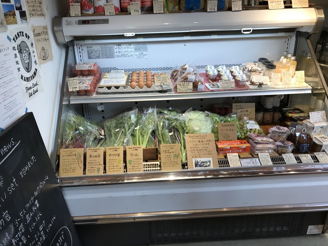 野菜ショーケース