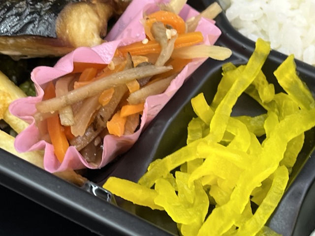 塩鯖弁当1-5-1