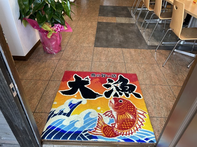 店内1-1-4