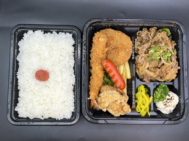 ガッツ弁当1-1