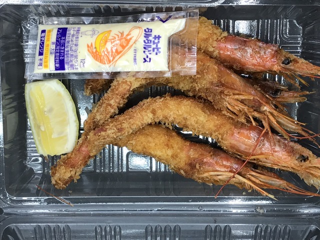 有頭エビフライ2-2