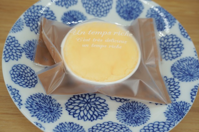 ひとくちちーず1