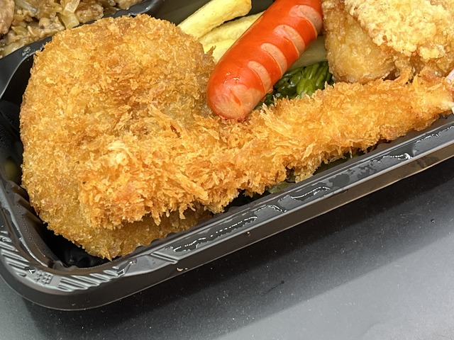 ガッツ弁当1-4-4