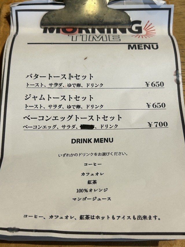 モーニングメニュー1