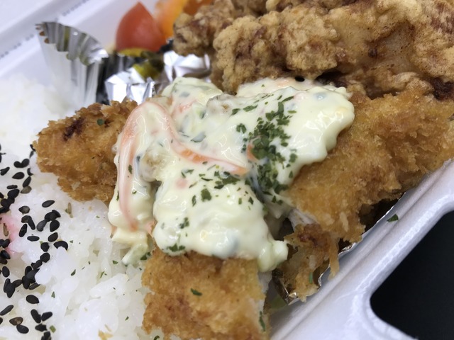 からあげささみフライ弁当1-2-3