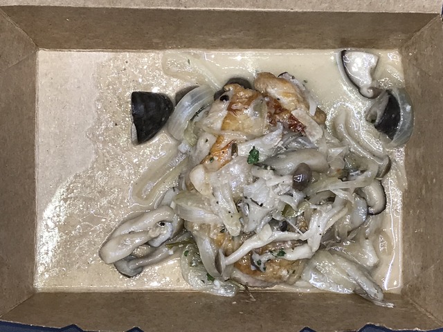 彩鶏のカチャトーラ