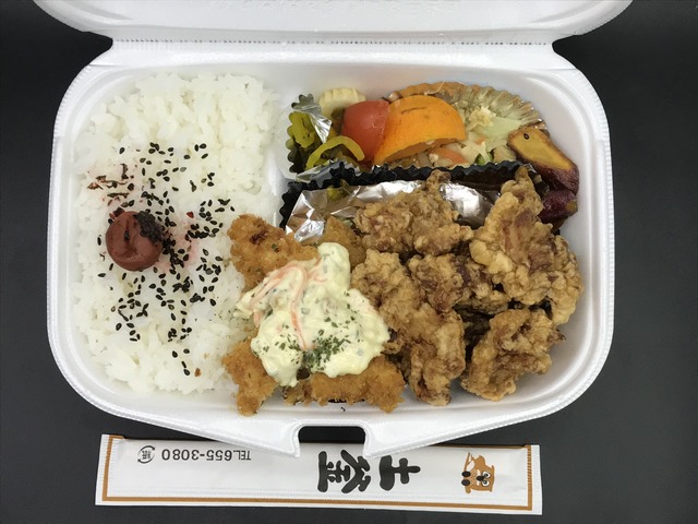 からあげささみフライ弁当0-1