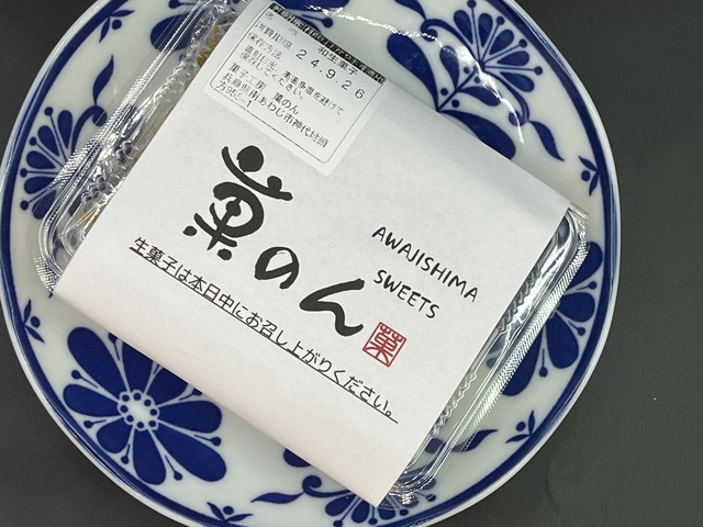 ❹草もち＆きなこおはぎ