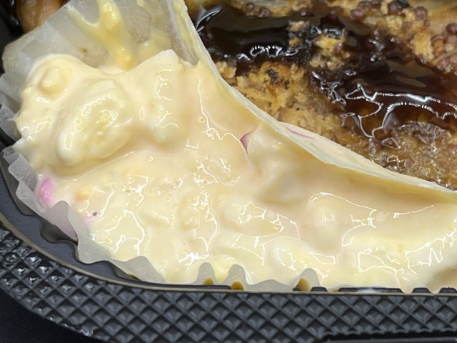 おさかな弁当1-2-5