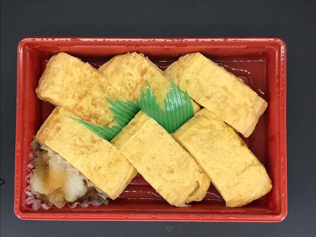 出汁巻き1
