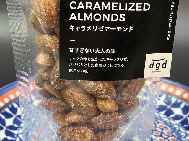 アーモンド1-1-2