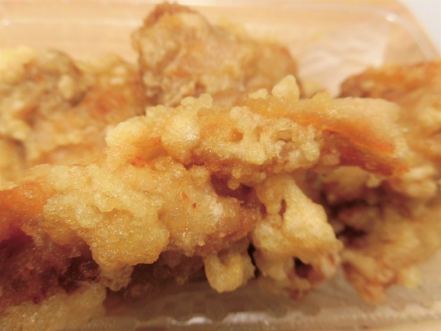 塩から揚げ1