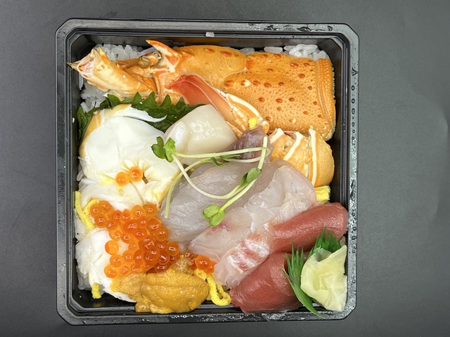 伊勢海老海鮮丼