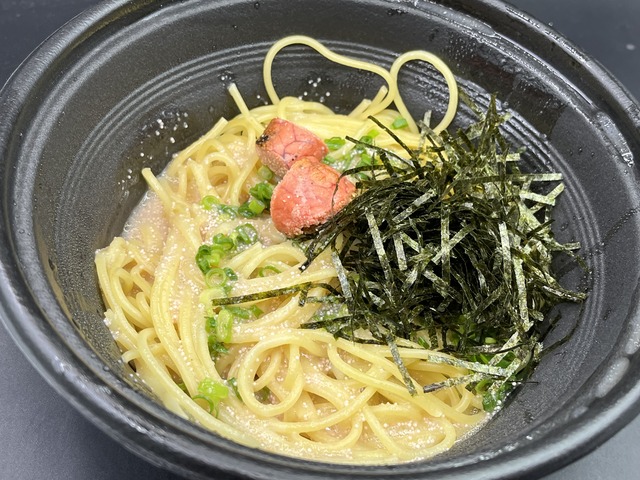 炙りたらこと大葉のたらこスパゲッティ1-2-1