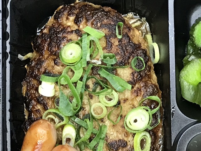 ハンバーグ弁当2-5