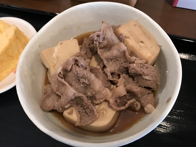 肉豆腐1-1-1