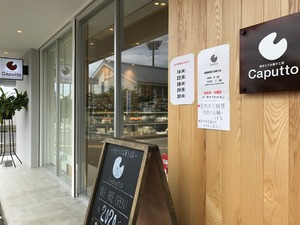 外観4