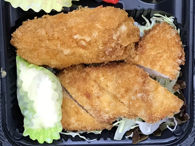 日替わり弁当1-2