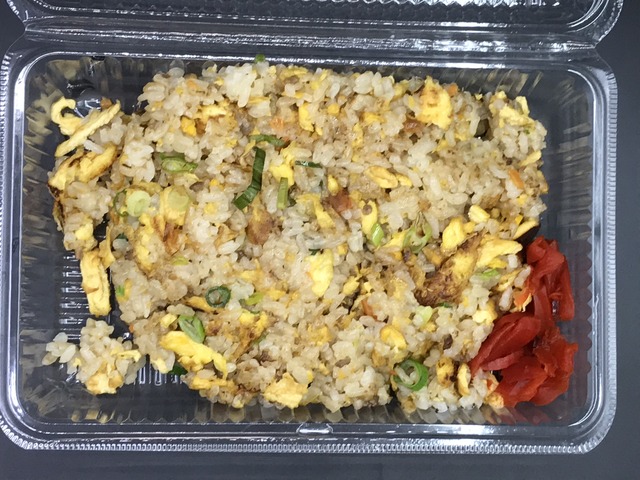 チャーハン2