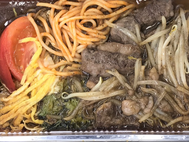 特上カルビ定食2-1