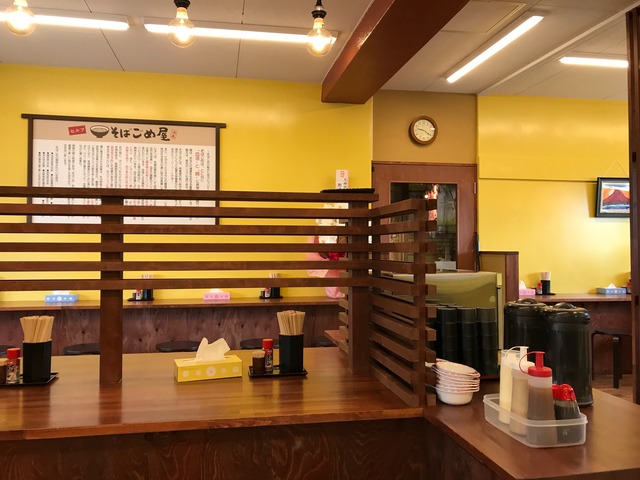 店内5