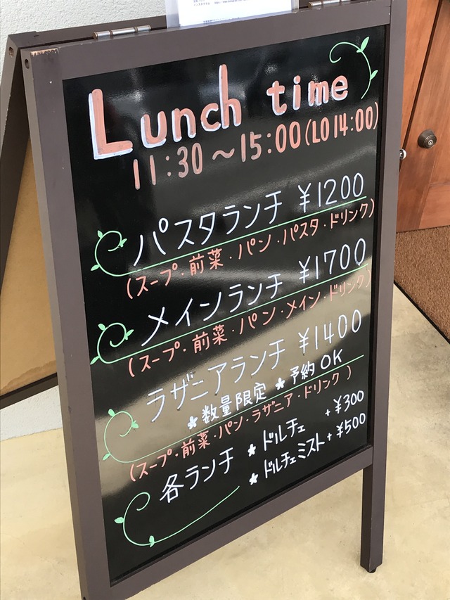 外観1-2