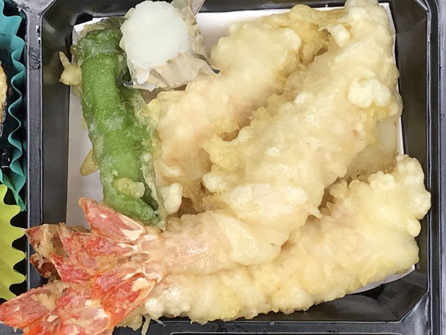 天婦羅盛り合わせ弁当2-3-1
