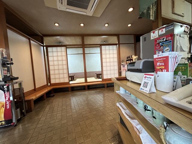 店内1-1-2