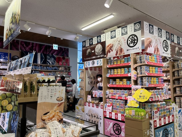 店内ぺっちゃんこ