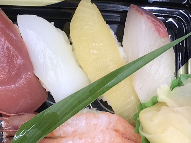 上にぎりかずのこカンパチ1