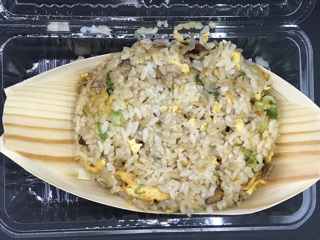 チャーハン2-1