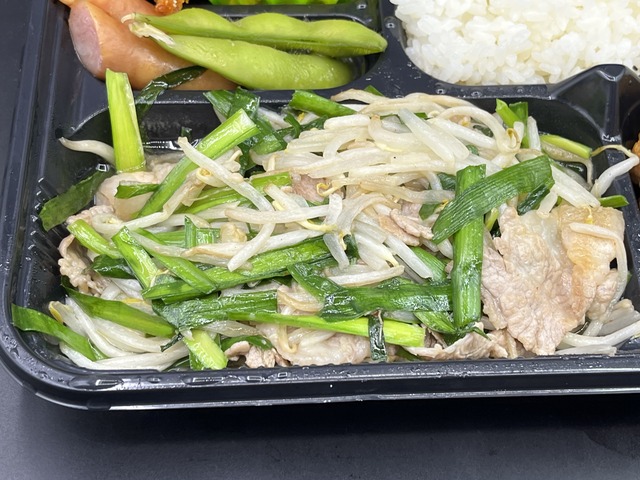 ニラ肉炒め弁当1-2-1