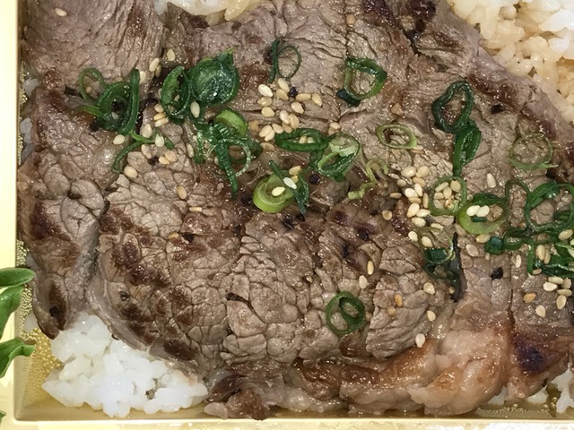 ステーキ弁当2-2