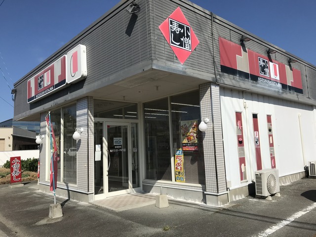 外観2