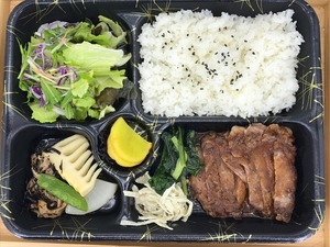 ステーキ弁当2
